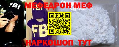 герыч Кунгур