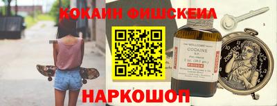 герыч Кунгур
