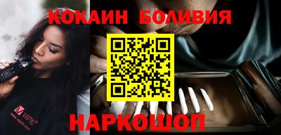 тгк Кумертау