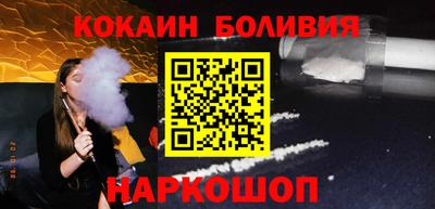 герыч Кулебаки