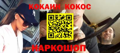 герыч Кунгур
