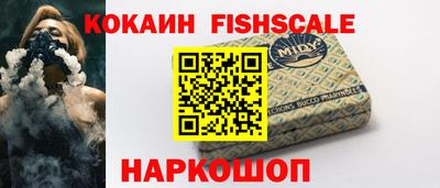 герыч Кулебаки