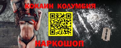 тгк Кумертау