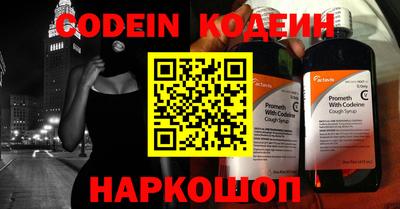 герыч Кулебаки