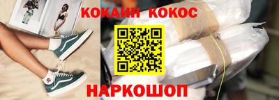 тгк Кумертау