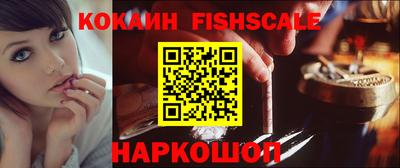 тгк Кумертау