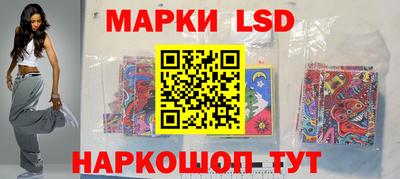 герыч Кулебаки
