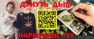 герыч Кунгур