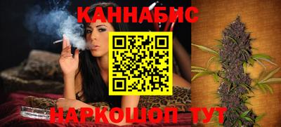 герыч Кунгур