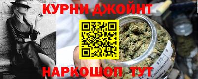тгк Кумертау