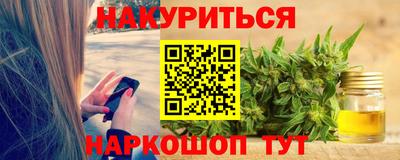 тгк Кумертау