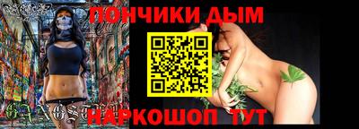 герыч Кулебаки