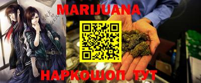 герыч Кулебаки