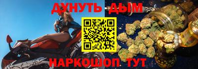 тгк Кумертау