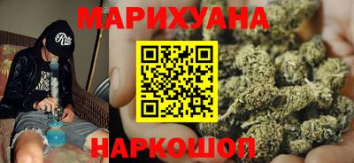 герыч Кунгур