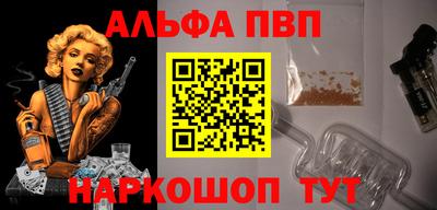 тгк Кумертау
