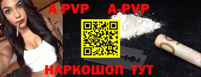 тгк Кумертау