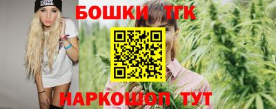 тгк Кумертау