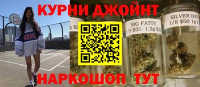 герыч Кулебаки