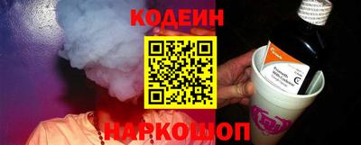 тгк Кумертау