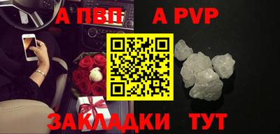 тгк Кумертау