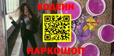 герыч Кунгур