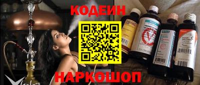 герыч Кунгур
