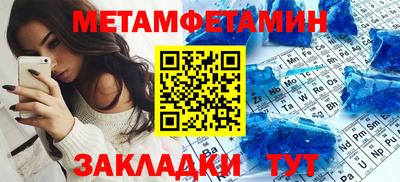 тгк Кумертау
