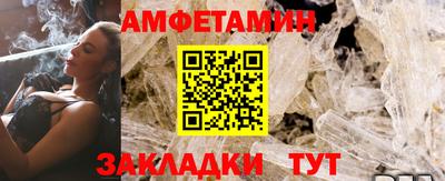 тгк Кумертау