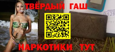 герыч Кунгур