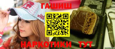 герыч Кунгур