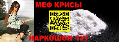 герыч Кунгур