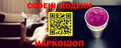 герыч Кунгур