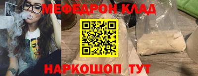 герыч Кулебаки