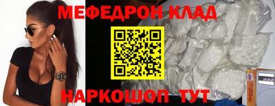 герыч Кулебаки